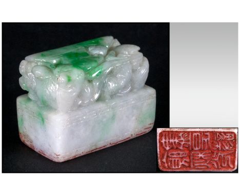 A Chinese Jade Seal 1x1.5'', 47,1 grams.