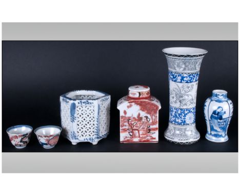 Collection Of Six Oriental Style Pieces comprising 2 Imari wine cups, fret work Chinese vase, tea caddy & lid & small cabinet