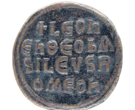 890AD Byzantine Follis of Leo the Wise. P&amp;P Group 1 (£14+VAT for the first lot and £1+VAT for subsequent lots) 