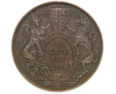 1902 Edward VII Coronation Medal. P&amp;P Group 1 (£14+VAT for the first lot and £1+VAT for subsequent lots) 