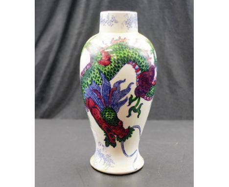 Frederick Rhead Burleigh ware lustre dragon vase height 18.5cm approx