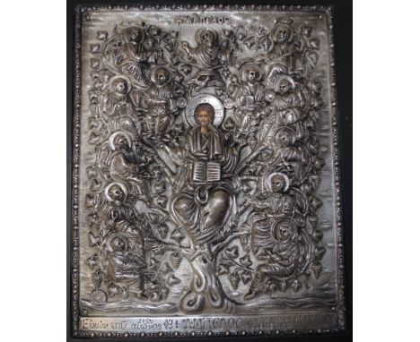 Byzantine (copy) silver icon marked silver 950, height 28cm X width 23cm approx