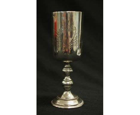 Antique Polish silver Kiddush cup engraved decoration to cup, on stemmed base, 800 silver, circa 1900, (height 15cm; weight 1