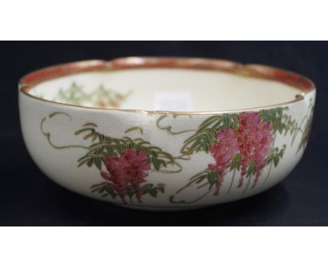 Satsuma Japan painted ceramic bowl painted blossom decoration, red character mark to base (diameter 13cm approx).