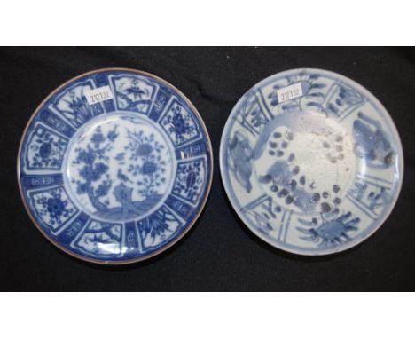 Two various Chinese blue &amp; white ceramic bowls each with traditional blossom decoration, (diameter 14cm approx, each).