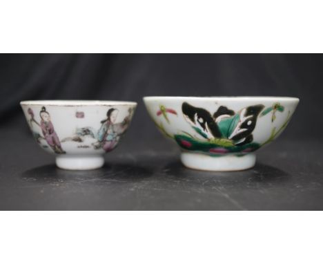 Two various painted Chinese ceramic bowls including: painted fruit decorated, wax seal mark to base, (diameter 9cm approx); a