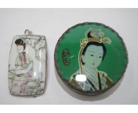 Chinese decorated circular lidded bowl small bowl, with inset painted portrait to lid, (diameter 5.5cm approx); together with