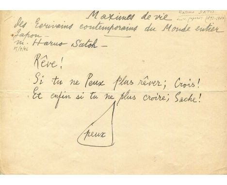 SATO HARUO: (1892-1964) Japanese novelist and poet. Autograph statement, unsigned, one page, oblong 8vo, n.p., August 1926, i