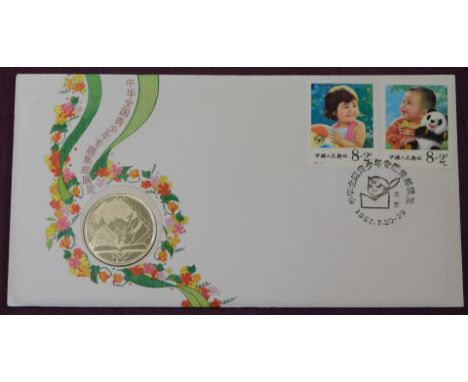 China 1987 China Youth thematics philatelic exhibition Beijing 87 coin cover with medal of the exhibition. Cancelled for the 