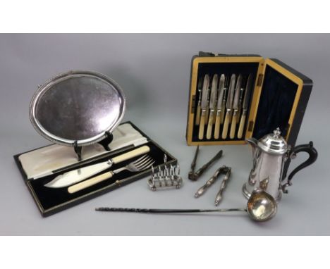 A George III silver punch ladle, circa 1770, with gadroon border to the circular bowl, twist whalebone handle, 36cm long, an 
