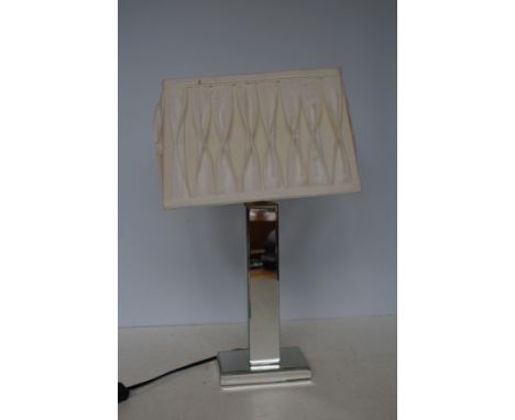 Mirrored table lamp