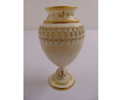 A Royal Worcester reticulated vase by George Owen bearing the gold Royal Worcester back stamp, (some small expert restoration