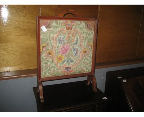 FIRE SCREEN 