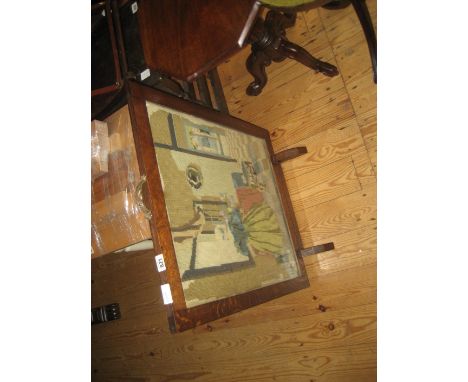 TAPESTRY FIRESCREEN