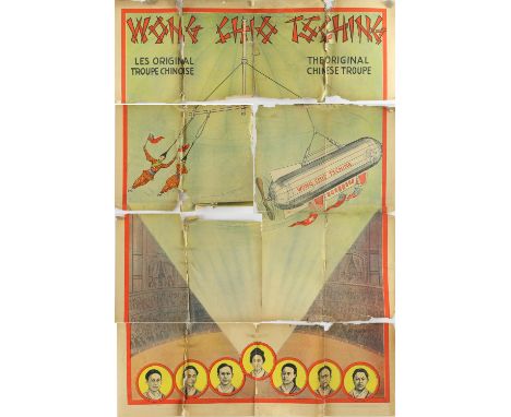 Circus - Wong Chio Tsching - Vintage advertising poster, folded, 37 x 52 inches.  Provenance: From the W. E. Berry collection