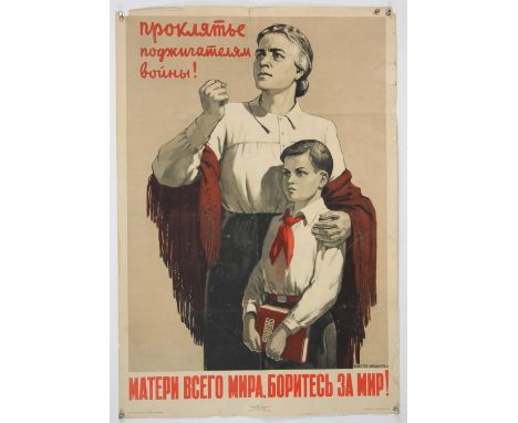 Original Vintage Soviet poster (1950) 'Mothers of all over the world, please fight for peace'!, rolled, 22.5 x 32.5 inches. 