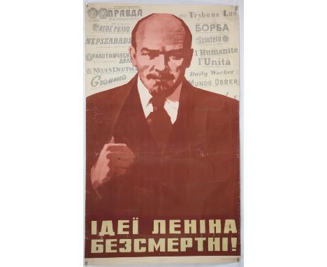 Original Vintage Ukrainian poster (1966), Lenin's Ideas are immortal!, rolled, 26 x 43 inches. 
