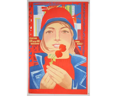 Three Original large Vintage Soviet posters (1976). The first stating, 'The decision of the XXV Congress of the CPSU will be 
