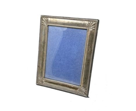 Vintage silver picture frame measures approx 22.5cm by 17.5cm 