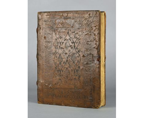 Rupert von Deutz. Opus originale Ruperti abbatis Tuiciensis de victoria verbi dei. in tredecim libros divisum. 8 nn., CV num 