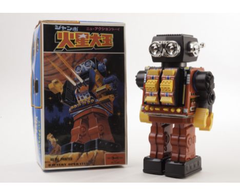 A Horikawa (SH) Japan Super Robot, late version battery operated tinplate and plastic robot, in original Japanese box with fo