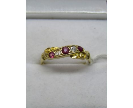 ART DECO DESIGN 18CT YELLOW GOLD 5 STONE RUBY &amp; DIAMOND RING, circa 1924, size P 