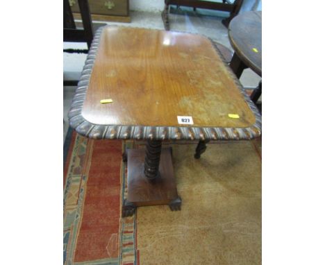 VICTORIAN WINE TABLE, mahogany fluted rectangular top wine table on tapering ribbed column and square base 