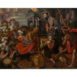 Novo-Hispanic School. 18th century. Signed by Francisco de Albala and dated 1768.