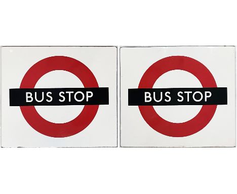 London Transport enamel BUS STOP FLAG (Compulsory). A 1970s example featuring the then new roundel following the 1973 re-desi