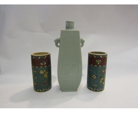 A celadon glazed vase and a pair of Oriental ceramic cylindrical vases with butterfly and floral scenes, 22cm and 12cm