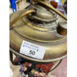 Metalware: