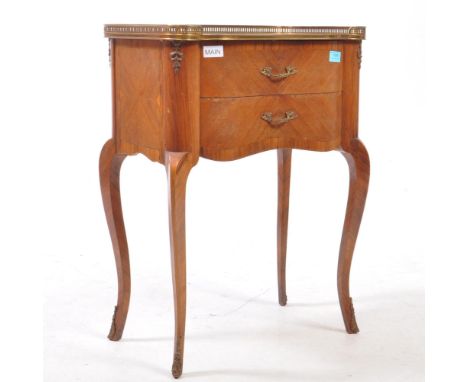 A reproduction French Louis style two drawer bedside table / chest of drawers / cabinet. Gallery pierced surround, two drawer