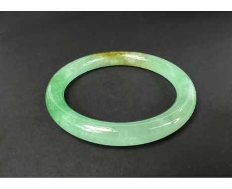 A jade bangle