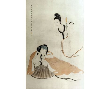 Japanese School - Coloured print - Two ladies, 18.75ins x 12.25ins, and another of a man, a woman and a child, 12ins x 9ins, 