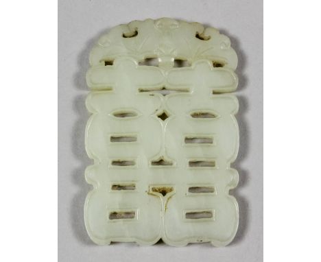 A Chinese pale celadon jade rectangular pendant pierced and carved decoration, 2.75ins (71mm) x 1.875ins (48mm)  