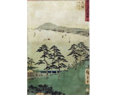 Style of Ando Hiroshige (1797-1858) - Seven woodblock prints depicting views from the fifty-three stations of Tokaido, each 1