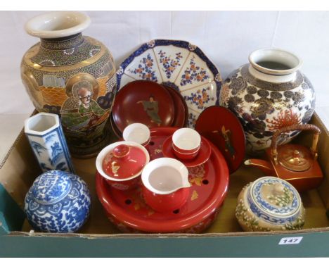 Oriental vases, Japanese tea set, lacquered plates etc 