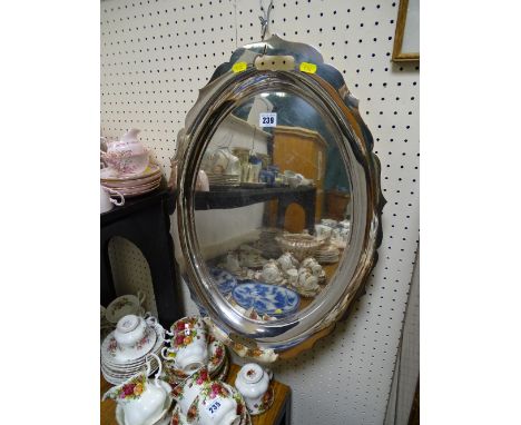 Oval uninscribed electroplated Walker &amp; Hall tray
