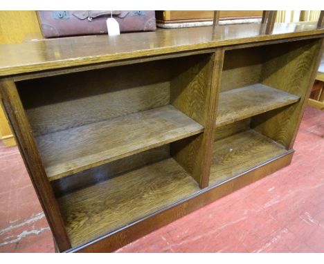 Twin section oak four shelf bookcase