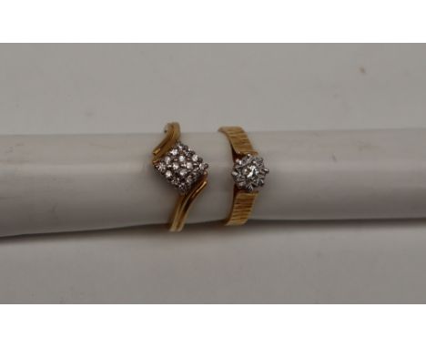 An 18ct gold diamond set ring, set with sixteen round brilliant cut diamonds to a white metal claw setting and 18ct yellow go