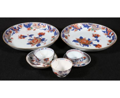 Pair of 19th Chinese Imari dishes with floral decoration, 25cm, two Chinese Imari tea bowls and saucers and a small tea bowl.
