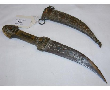 Middle Eastern dagger with decorative blade - 22cm long 