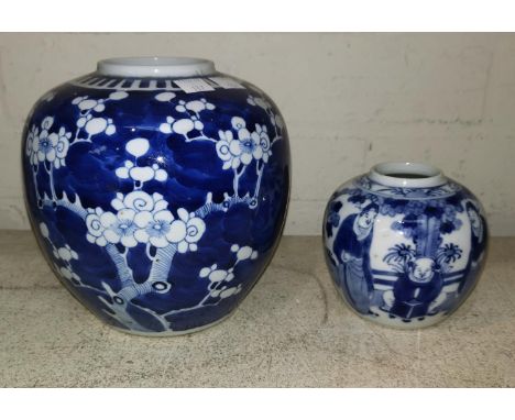 A Chinese porcelain jar decorated in underglaze blue with 3 figures, 9 cm; a larger ginger jar 