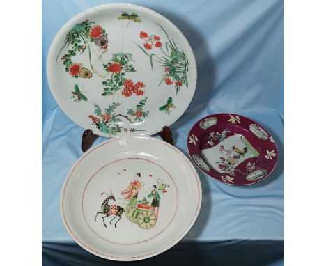 A Chinese famille rose ceramic dish with central scene, 31 cm; 2 others (a.f.) 