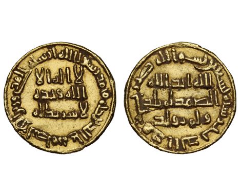 Umayyad Empire, temp. al-Walid I b. 'Abd al- Malik (AH 86-96 / 705-715 AD), gold Dinar, no mint [Damascus], AH 90, 4.26g (Alb