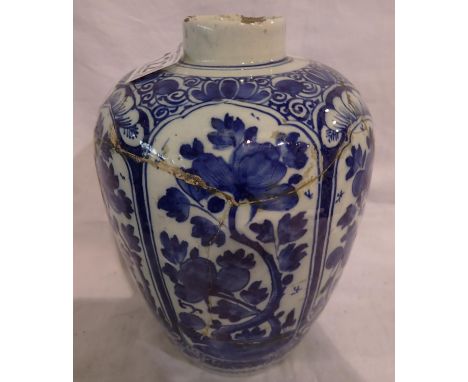 Heavily repaired Chinese blue and white jar (lacking cover). P&amp;P Group 2 (£18+VAT for the first lot and £3+VAT for subseq