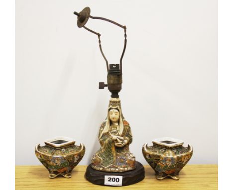 A Japanese Satsuma table lamp with a pair of Satsuma censers, lamp H. 27cm.