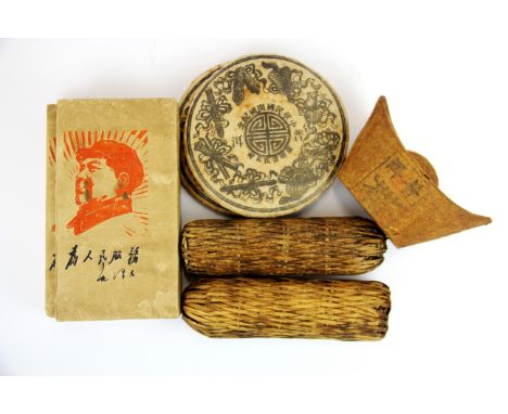 A group of seven vintage Chinese tea blocks, largest 13cm x 24cm x 3cm.