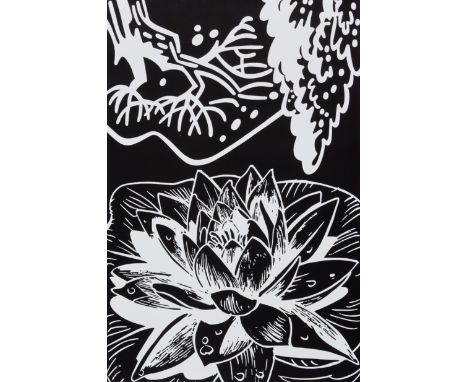 Paul Morrison,&nbsp;British b.1966-&nbsp;Night Pond, from the Help Portfolio, 2020;&nbsp;screenprint with embossing on 300gsm