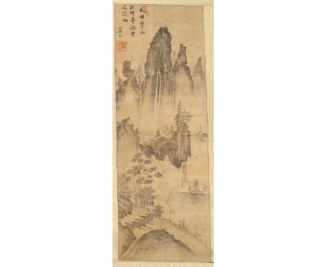 Chinese School, scroll painting, landscape, signed and titled, 84cm x 29cm 